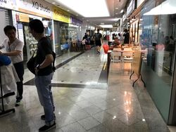 sunshine-plaza photo thumbnail #6